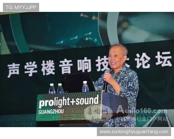 尊龙游戏优惠活动最新优惠信息汇总让你轻松把握每一次优惠机会