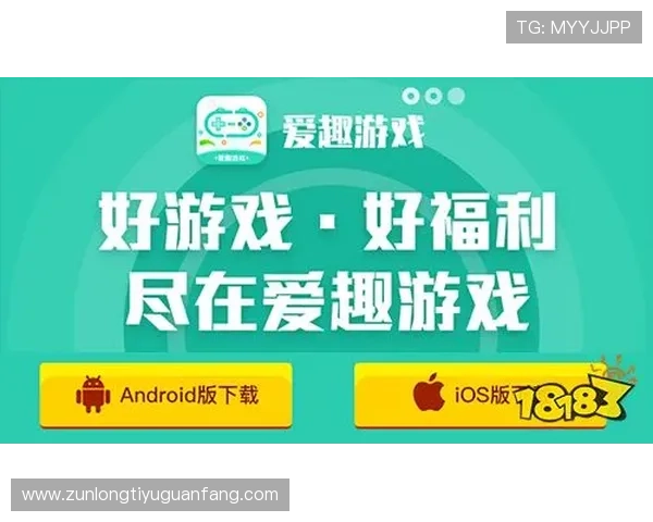 尊龙网站官方直营网提供多样化的优惠礼包与充值返利活动