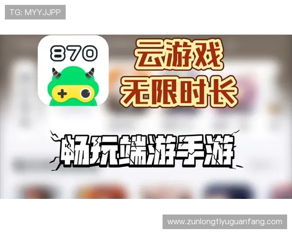 凯时KS手机版操作简便，适合新手玩家快速上手畅玩无限精彩